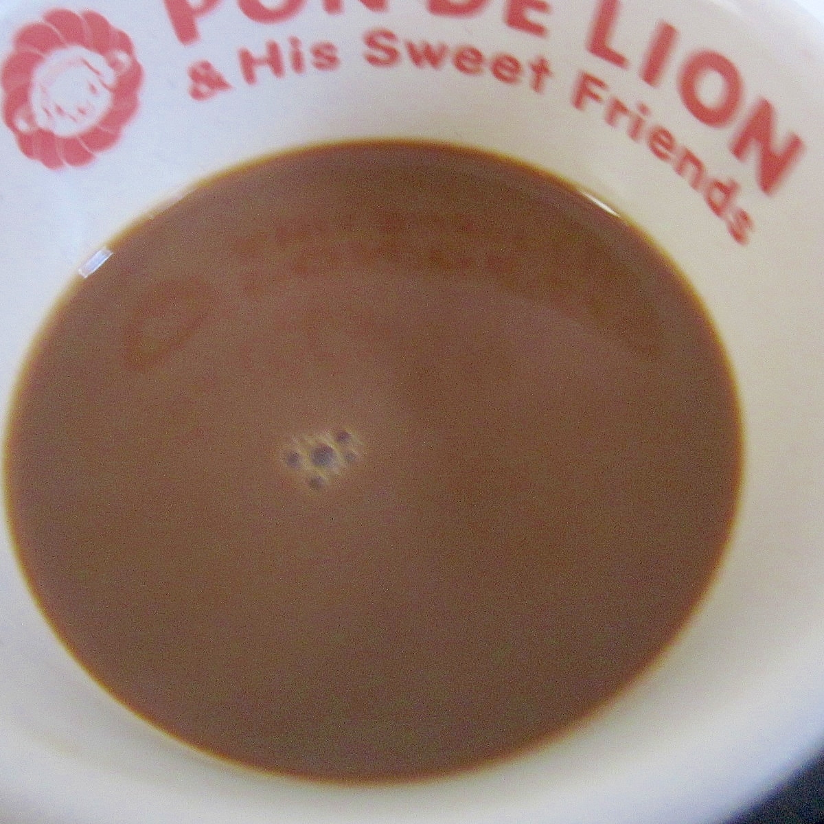 お腹に優しいオリゴ糖入りあったかココア レシピ 作り方 By Mariron 楽天レシピ